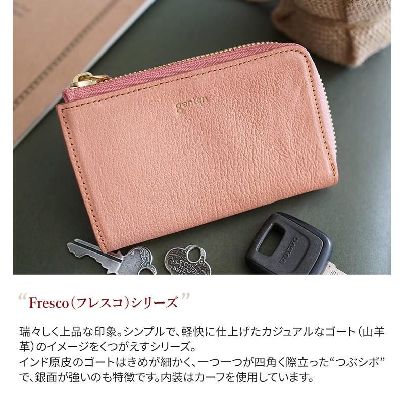 Genten GE-42745 Women's Key Case, Genuine Leather, Peach Beige