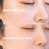 D.A.99 DAEIGUGU Double Up Lifting Mask Pack (5 sheets)
