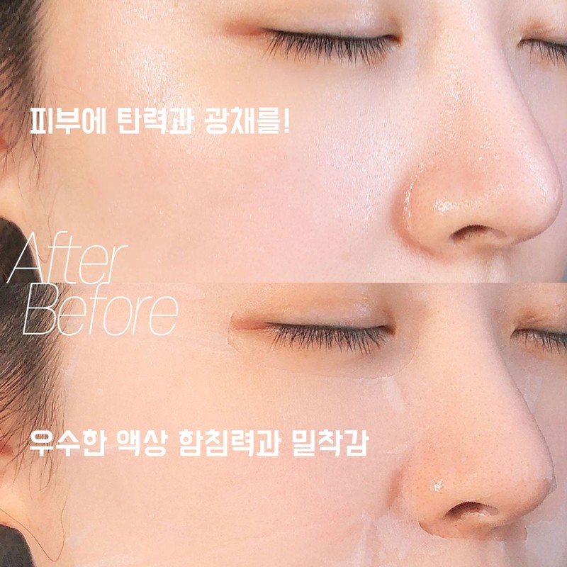 D.A.99 DAEIGUGU Double Up Lifting Mask Pack (5 sheets)