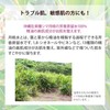 Natural Cosmetics Research Institute, Moon Peach, 100% Pure Solution, Preservative-free,