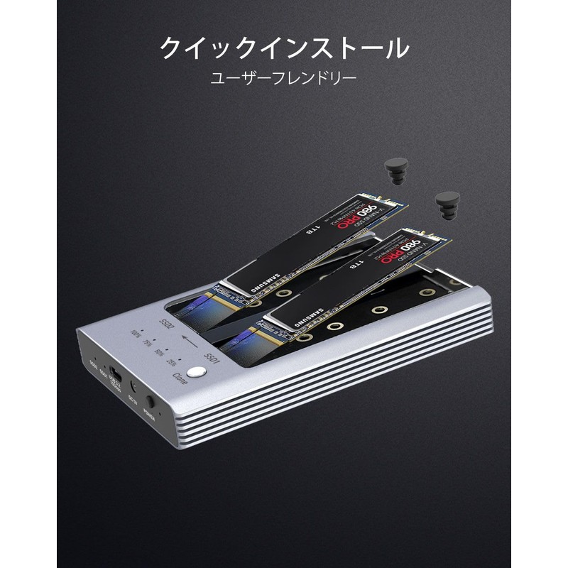 Ankmax NVMe M.2 Duplicator M2U32C Dual Bay Offline Clone SSD