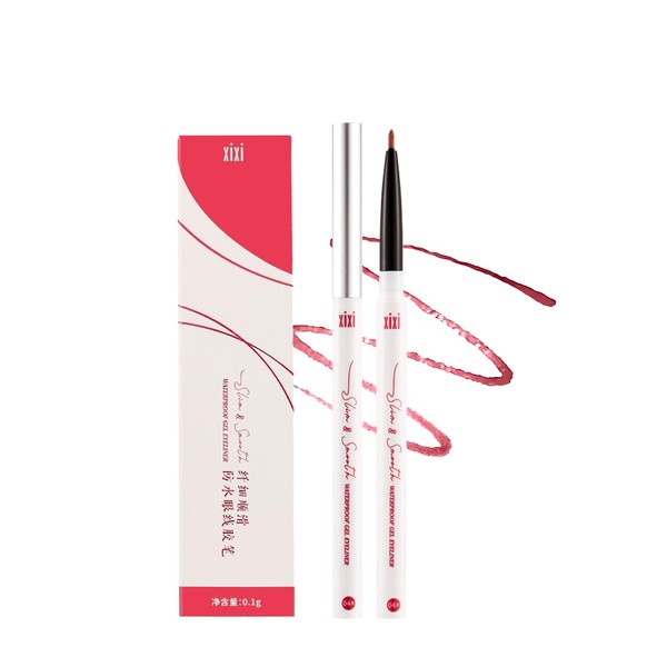 XIXI Box Gel Eyeliner, Silky Texture, Easy to Draw, Anti-Fall