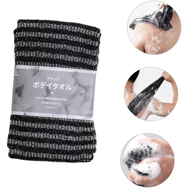 Cepillo Espalda Exfoliante Toalla De Baño Para Cuerpo Herramienta De