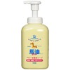 lishan baby foaming soap with horse oil