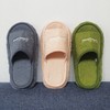 Microfiber cleaning slippers equipped with basic cleaning pad and additional refill pad separate gray 2ea