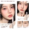 Gecomo 3D Creation Shading Highlights Liquid Stick Contour Concealer Natural