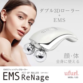 Macross Ufurl MEBL-120 Facial Beauty Device EMS Roller Body Y Shape Coro EMS Fit Up Roller Linage