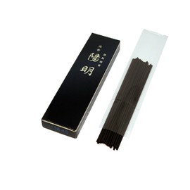 沈香 陽明 お試し用　＃6903