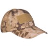 Mil-Tec Men's Tactical Baseball Cap Mandra Tan