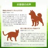 My Power ANIMAL WELIVE Q10 Reduced Coenzyme Q10 Dogs Cats