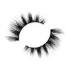 Primalash Neo Eco Plant Fiber Lashes, N101