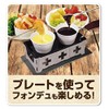 Outdoor Grill Plate Cookware Cooking Plate Compact Camping BBQ Cooker