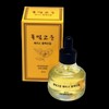 Doore Cooperative Grassy Camellia Face Oil 30ml / 풀빛고운 동백 페이스 오일 30ml