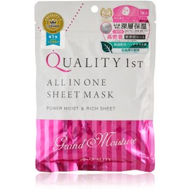 All-in-One Sheet Mask, Grand Moist 7 Count