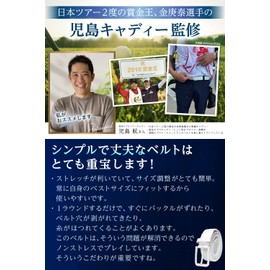 Putrats Men's Golf Belt, Simple Belt Supervised by the Prize King Caddy, Stretch, Mesh, Stretchable, Stylish, Present, navy