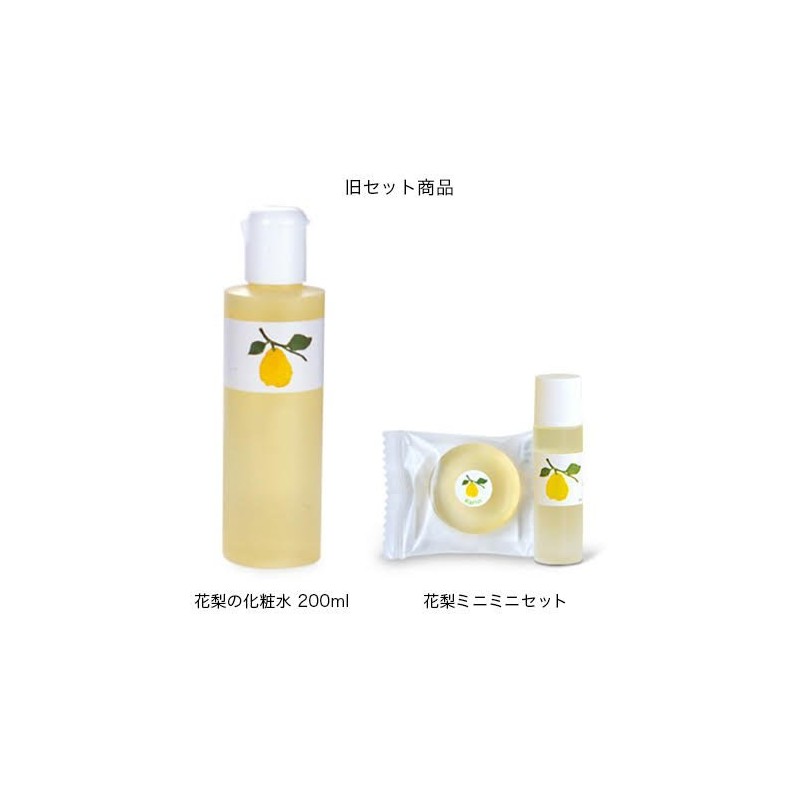 Kari Series, Pear 6.8 fl oz (200 ml) Happy Set