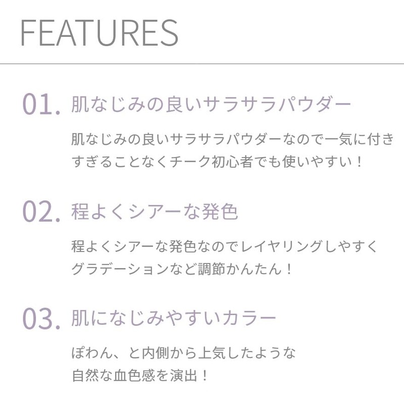 CipiCipi Poreless Teak 03 Daily Peach/Powder Blush Matte Teak