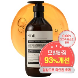 Midiel Brewer's Yeast Revitalizing Shampoo to Relieve Hair Loss Symptoms, 1.015kg, 1 Piece / 미디엘 맥주효모 탈모 증상 완화 리바이탈라이징 샴푸, 1.015kg, 1개