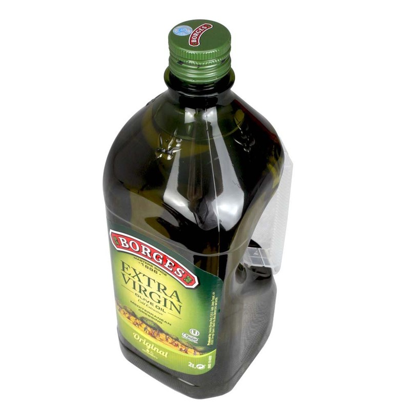 Borges Extra Virgin Olive Oil 2L