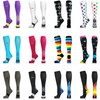 NEWZILL Medical Compression Socks for Women & Men Circulation 20-30