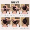 UrbanPulse 夜会巻きコーム パール ヘアコーム パール 髪飾り u字型 ヘアアクセ 髪留め かんざし