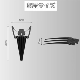 Hair Volume Pincher, Bangs Lifting Clip, Set of 2, Root Rising Clip, Hair Clip, Keep Bangs, Center Part, Hair Volume, Fixed Bangs, No Trace Pin, No Damage, Hair Curler, Makeup, Skin Care, Long Hair