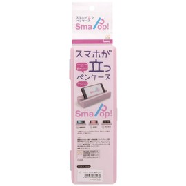 Sunstar Bungu UUUM Pen Case, Smap, Tokai On Air S1422596