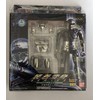 Souchaku Henshin - Space Sheriff Gavan