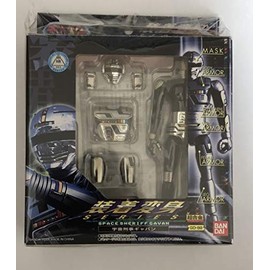 Souchaku Henshin - Space Sheriff Gavan
