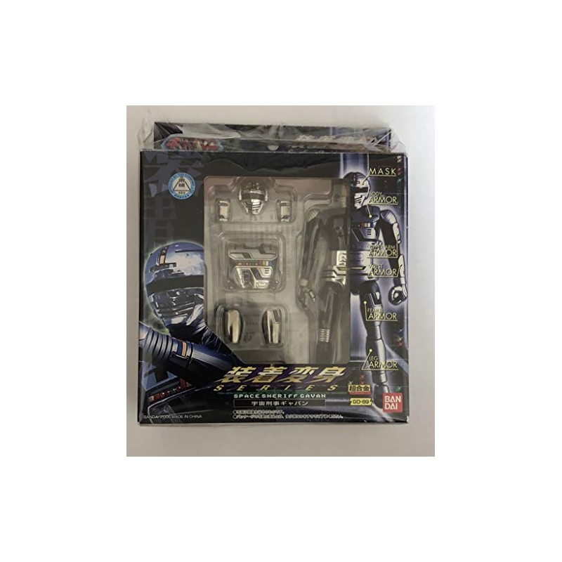 Souchaku Henshin - Space Sheriff Gavan