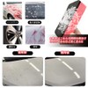 Car Wash Sponge, Set of 4, Coating Sponge, Compound Sponge,