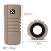 TRIGGERPOINT Foam Roller Grid Travel Chocolat 223799 Length 10.0 inches