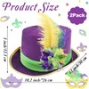 Bdecoll 2 Pack Mardi Gras Costume Hats with Purple Green