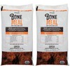 Bone Meal Steamed Powder for Dogs and Cats 2 Pack