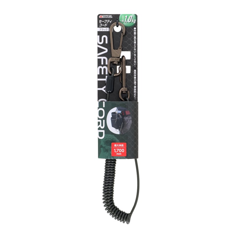 Takagi Safety Cord, Black, 2.2 lbs (1.0 kg), Tools, Fall