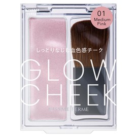 Kiss Me FERME Gro Winch 01 Medium Pink