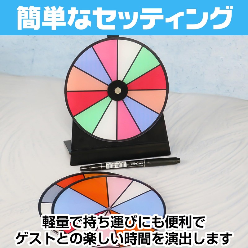 Boono Roulette Tabletop, Floor Stand, Party, Events, Lottery Machine, Exhibitions,