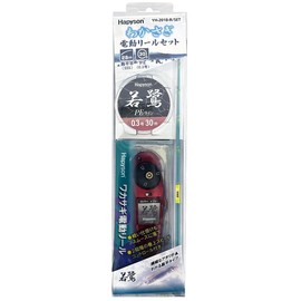 Hapyson YH-201B-R/SET Wakasagi Electric Reel Set (Red)