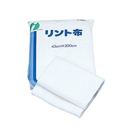 0-3579-01 Lint Fabric, Large, 17.7 x 6.6 ft (45 x 2 m)