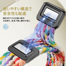 VanHooc 14mm Band, Compatible with Garmin Lily 2, Nylon, Quick Release, Braid, Stretchable, Magnetic Buckle, Breathable, Durable, Magnetic Buckle, Stepless Adjustment, Sweat Resistant, Water Resistant