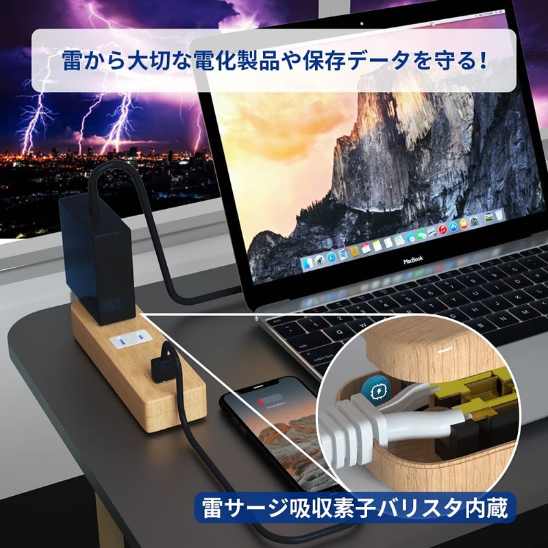 Power Strip 2 Outlets + 2 USB Type-A Type-C PD