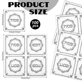 Crtiin 100 Pcs Passover Embroidery Print Napkins Happy Passover 13" Disposable Pesach Napkins for Seder, Holiday Party, Family Dinner(Silver)