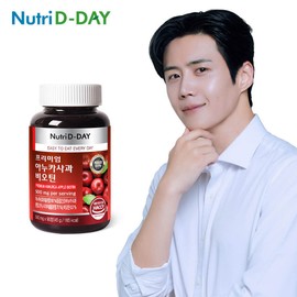 Nutri D Day Premium Anuka Apple Biotin 1 bottle (3 months supply) / 뉴트리디데이 프리미엄 아누카사과 비오틴 1병 3개월분