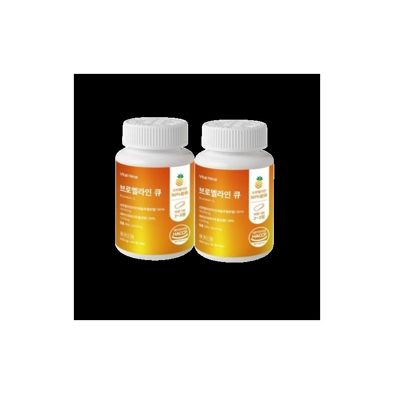 Vital Nine Bromelain Q 60 tablets x 2 bottles 2