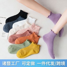 Women's 200 Denier Cotton Ankle Socks with Wide Band and Wavy Trim, Solid Color Size/Wide Cuff Women's Short Socks - Purple 10ea