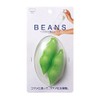 Marna K117 Plastic Bottle Washed Beans, Green, Approx. 3.0 x