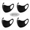 4PCS Fashion Protective, Unisex Black Dust Cotton, Washable, Reusable Cotton