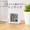 dretec Thermo-Hygrometer, Thermometer, Hygrometer, Digital, Heatstroke, Flu, Small, Compact, Dark