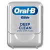 Oral-B Glide Pro-Health Deep Clean Cool Mint Flavor Floss 40