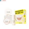 THE SAEM Skin Perfection Glutathione Toning Cushion Special Set 3items,